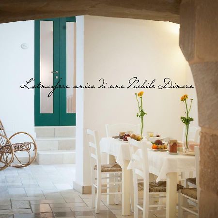 B&B Donnantonietta - Nobile Dimora Minervino di Lecce Zewnętrze zdjęcie